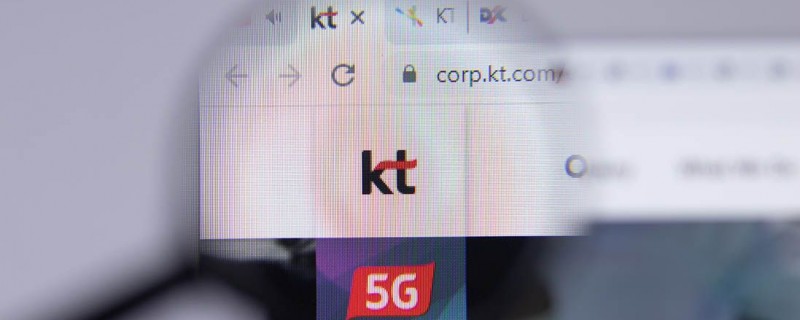 Корейская компания KT создает платформу электронных документов на основе блокчейна