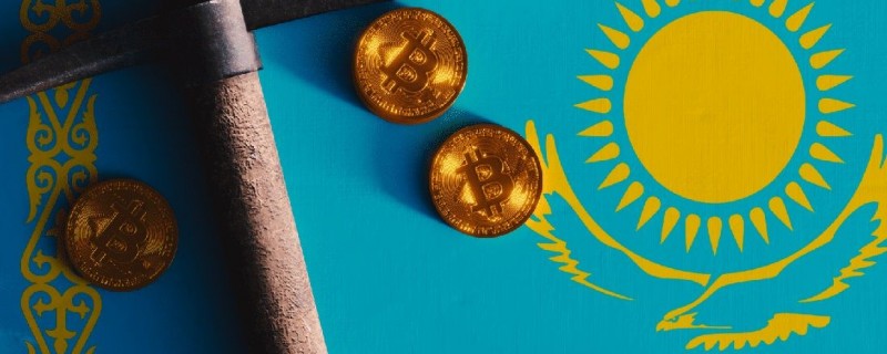 Крипто-майнинг и его правила в Казахстане