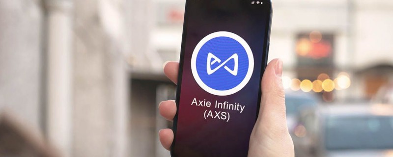 Криптовалюта Axie Infinity - прогноз на 2022 год