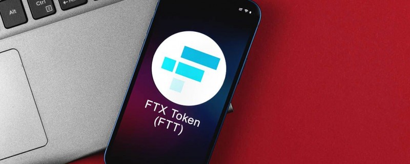 Криптовалюта биржи FTX — курс и цена FTX Token (FTT)