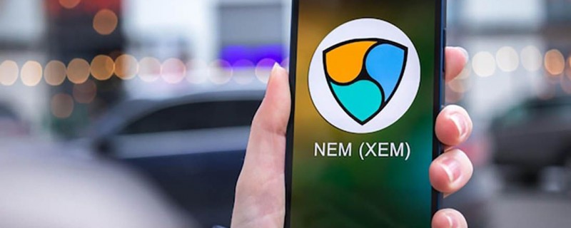 Криптовалюта NEM — курс НЕМ к рублю и к доллару сегодня, прогноз XEM