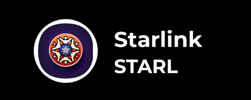 Криптовалюта StarLink (STARL) — обзор, перспективы и прогнозы