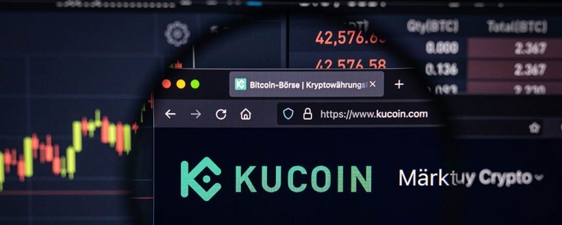 KuCoin расширяет возможности для трейдеров