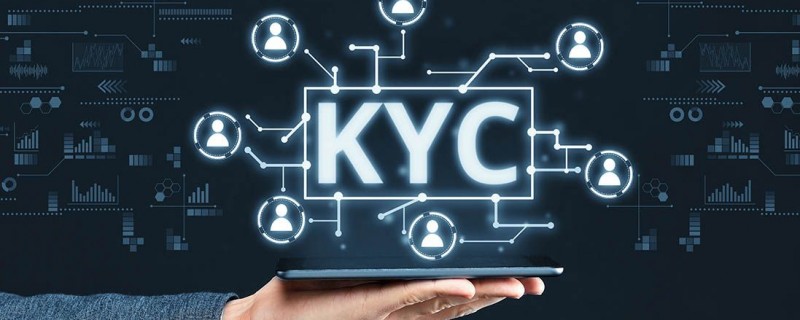KYC и его роль в криптомире
