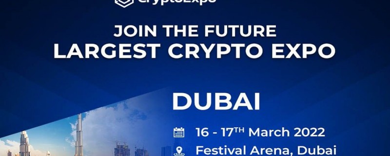 Мероприятие CRYPTO EXPO в Дубае весной 2022 года