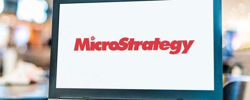MicroStrategy проведет вторую конференцию по Биткоину для корпораций