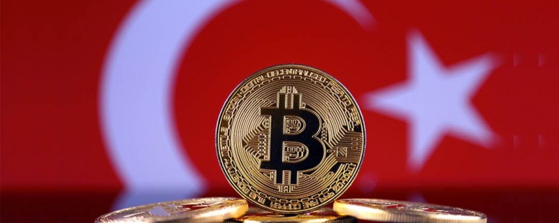 Министерство финансов Турции изучит криптовалюту с местными регулирующими органами