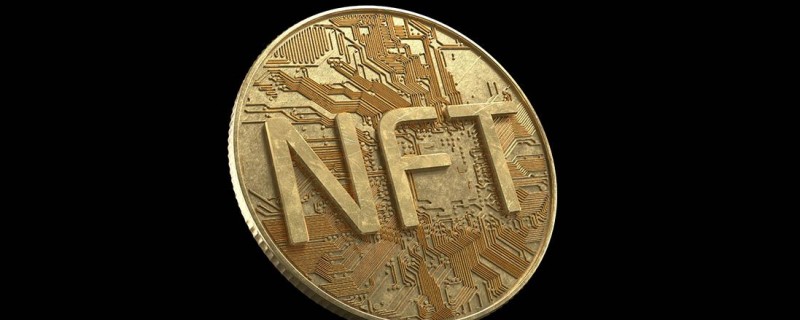 Налоговая служба Великобритании конфисковала NFT на 1,4 млн фунтов стерлингов