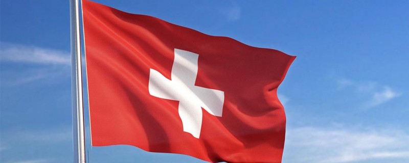 Новая эра криптовалюты в Швейцарии