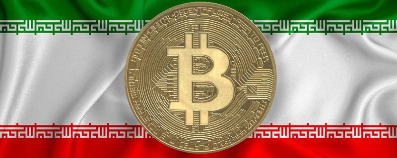 Новый законопроект о запрете криптоплатежей в Иране, поддержке майнинга и регулировании биржи