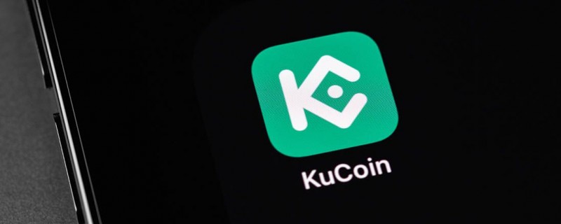 Обзор криптовалютной биржи Kucoin — вход и регистрация аккаунта на Кукоин 