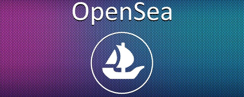 OpenSea хочет выйти на биржу, несмотря на недовольство криптосообщества