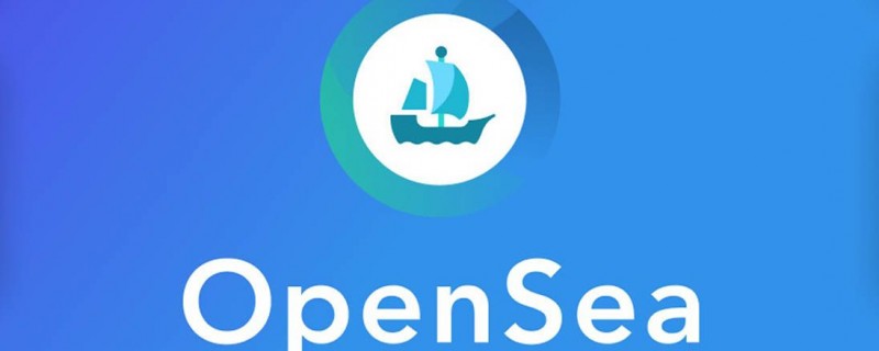 OpenSea приобрела крупного агрегатора NFT Gem