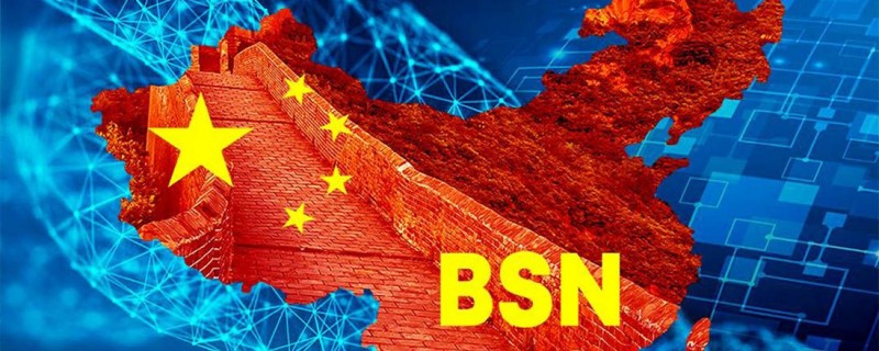 Основатель Blockchain Service Network в Китае выражает антибиткоин-позиции и называет криптовалюту схемой Понци
