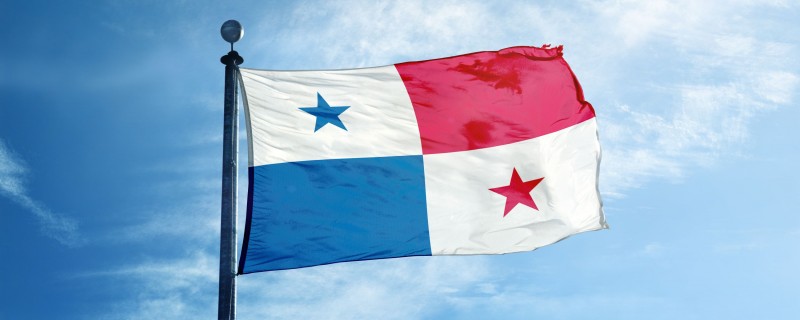 Панама представит криптозаконопроект в июле