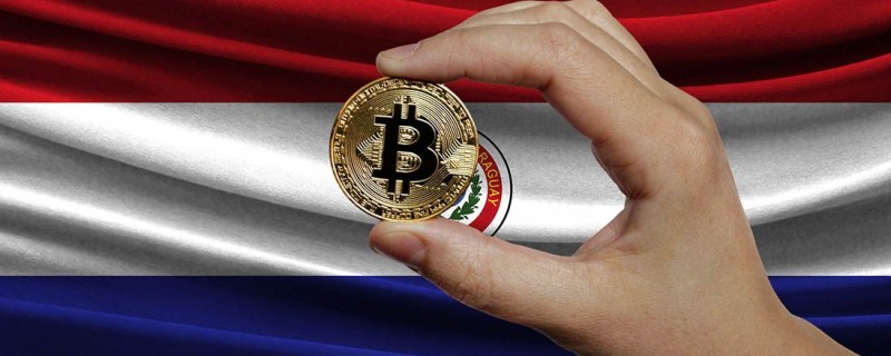 Парагвай протестирует законопроект о BTC на этой неделе