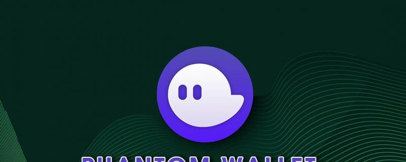 Phatom Wallet выпустит мобильное приложение