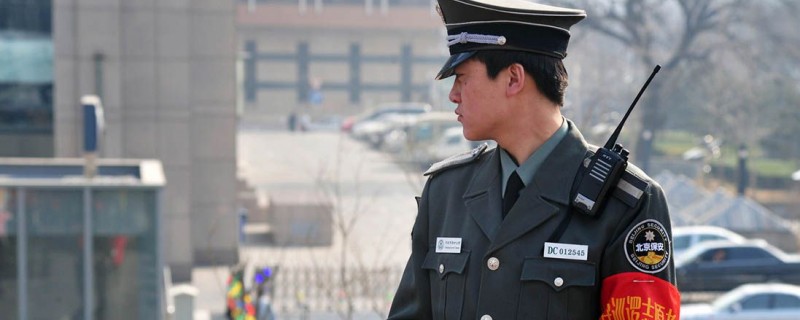 Полиция Китая вернула украденные биткоины на $460 000