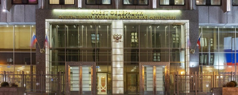 Рабочая группа по криптовалютам провела свое первое заседание в российском парламенте
