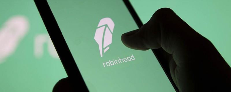 Robinhood обратились к Chainalysis за данными и инструментами для соблюдения нормативных требований
