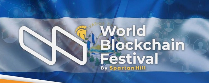Сальвадор анонсировал Всемирный блокчейн-фестиваль в апреле
