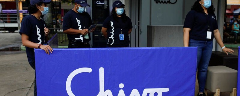 Сальвадор удалил информацию о ценах на BTC из приложения Chivo для борьбы с арбитражными скальперами
