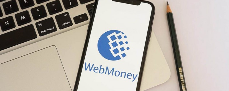 Система WebMoney добавила Ethereum-кошелек