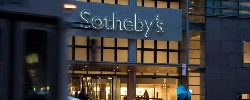 Sotheby\'s будет принимать биткоины и эфириум на аукционе Бэнкси