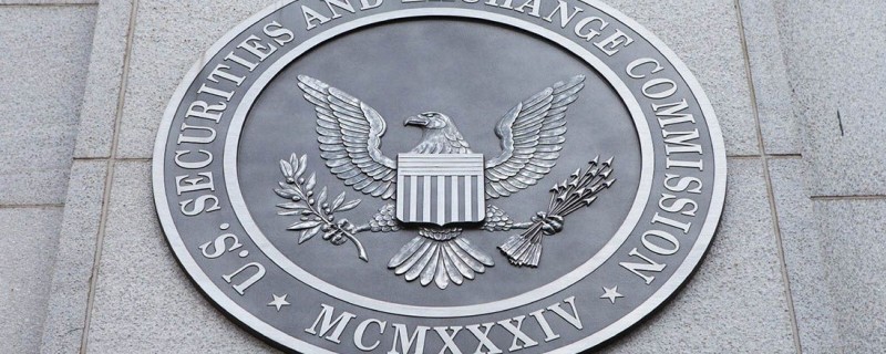 Сотрудники SEC называют биткоин «в высшей степени спекулятивным» и намекают на скептицизм с ETF