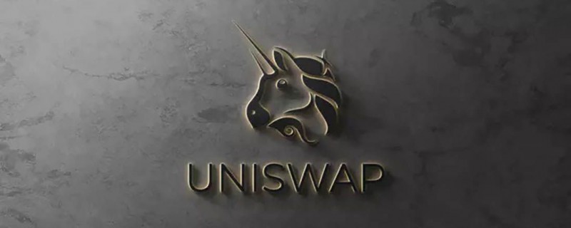Uniswap Labs запускает венчурное подразделение для инвестирования в web3-проекты