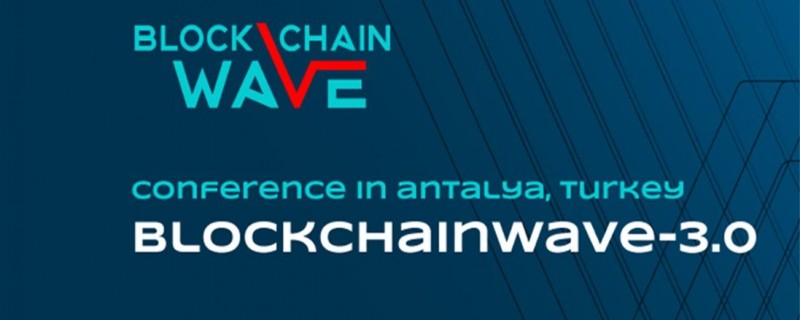 В Анталье прошла конференция Blockchain Wave-3.0