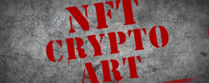 В демонстрационном зале в Риге стартует выставка стрит-арт NFT