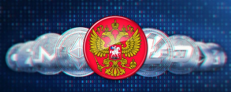 В новой версии российского законопроекта о майнинге криптовалют убрали положения о налоговой годовой амнистии для майнеров