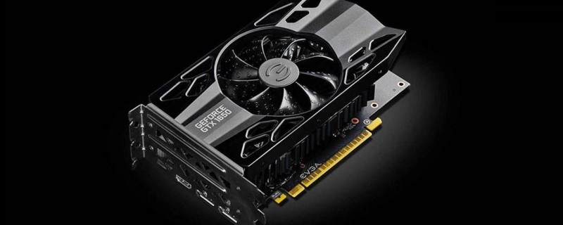 Видеокарта NVIDIA GeForce GTX 1650 — хешрейт и производительность карты в майнинге