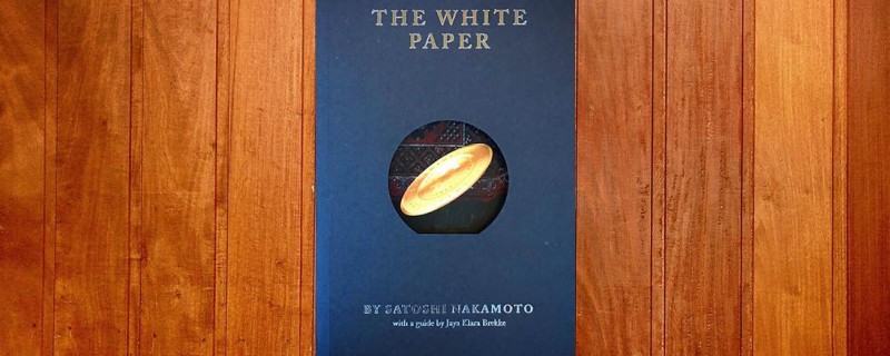 White paper Сатоши Накамото - книга, которая начала финансовую революцию