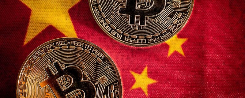 Закон о запрете криптовалюты в Китае
