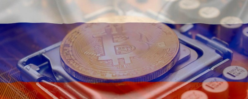 Запрет майнинга криптовалюты в России в 2022 году 