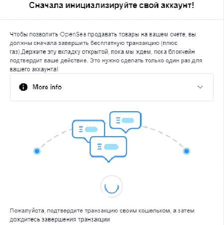 Создать нфт картинку и продать бесплатно