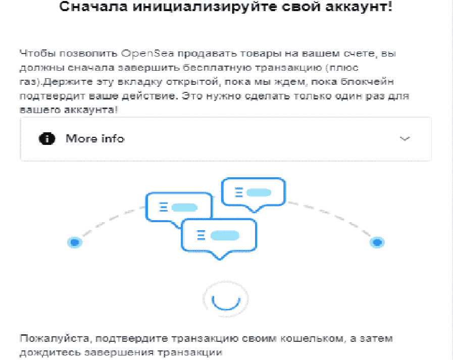 Где создать нфт картинку